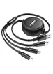 Дата кабель Hoco X75 3in1 Lightning-MicroUSB-Type-C (1m) Black