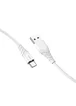Дата кабель Hoco X63 "Racer" USB to Type-C (1m) Білий