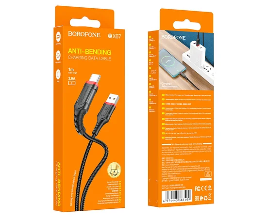 Дата кабель Borofone BX67 USB to Type-C (1m) Черный