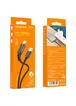 Дата кабель Borofone BX67 USB to Type-C (1m) Черный