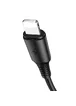 Дата кабель Borofone BX47 Coolway USB to Lightning (1m) Черный
