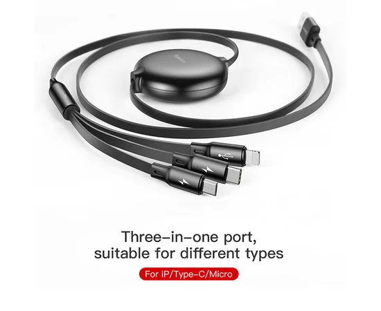 Дата кабель Baseus Little Octopus 3-in-1 3.5A (1.2m) (CAMLT-ZY) Черный