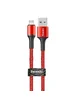 Дата кабель Baseus Halo Data Lightning 2.4A (1m) Red