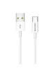 Дата кабель USAMS US-SJ285 U23 Type-C Data and Charging Cable (1m) Белый