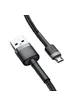 Дата кабель Baseus Cafule MicroUSB Cable 2.4A (1m) Серый / Черный