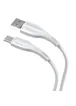 Дата кабель Usams US-SJ376 U38 Type-C 5A Fast Charging & Data Cable 1m Белый