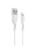 Дата кабель Borofone BX51 Triumph USB to Lightning (1m) Белый