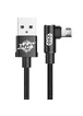 Дата кабель Baseus MVP Elbow Micro-USB Cable 1.5A (2m) (CAMMVP-B) Black