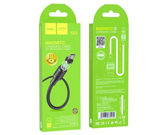 Дата кабель Hoco X52 "Sereno magnetic" USB to MicroUSB (1m) Черный