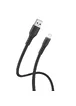 Дата кабель Hoco X44 "Soft Silicone" USB to MicroUSB (1m) Черный