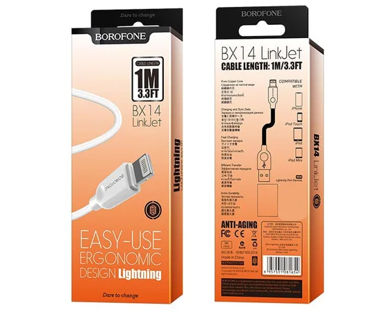 Дата кабель Borofone BX14 USB to Lightning (1m) Белый