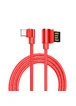 Дата кабель Hoco U37 Long Roam Type-C Cable (1.2m) Красный
