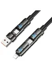 Дата кабель Hoco U143 Joy 4in1 USB to Lightning/Type-C to Type-C 240W (1.2m) Black