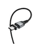 Дата кабель Hoco U96 "Traveller magnetic" MicroUSB (1.2m) Черный