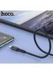 Дата кабель Hoco U79 "Admirable Smart Power" lightning (1.2М) Черный
