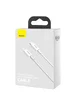Дата кабель Baseus Superior Series Fast Charging Type-C to Lightning PD 20W (1.5m) (CATLYS-B) Белый