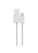 Дата кабель Baseus Yaven MicroUSB Cable (1m) Белый