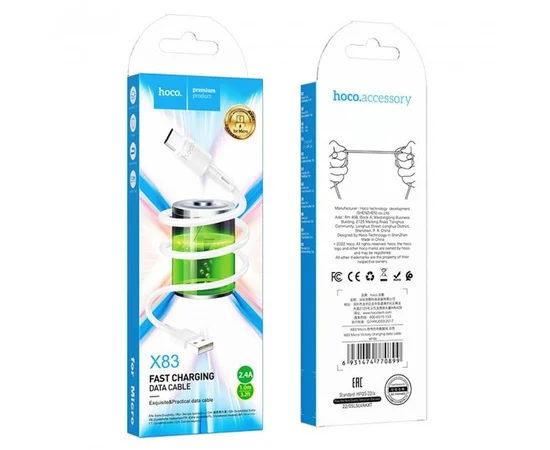 Дата кабель Hoco X83 Victory USB to Lightning (1m) White