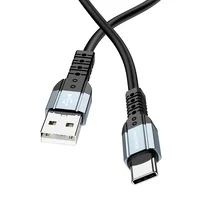 Дата кабель Borofone BX64 Special USB to Type-C (1m) Чорний