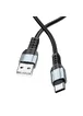 Дата кабель Borofone BX64 Special USB to Type-C (1m) Черный