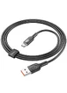 Дата кабель Hoco U120 Transparent explore intelligent power-off USB to Type-C 5A (1.2m) Black