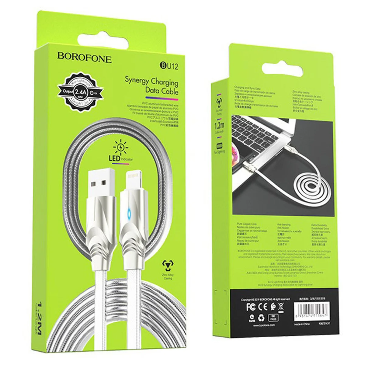 Дата кабель Borofone BU12 Synergy USB to Type-C (1.2m) Серебряный