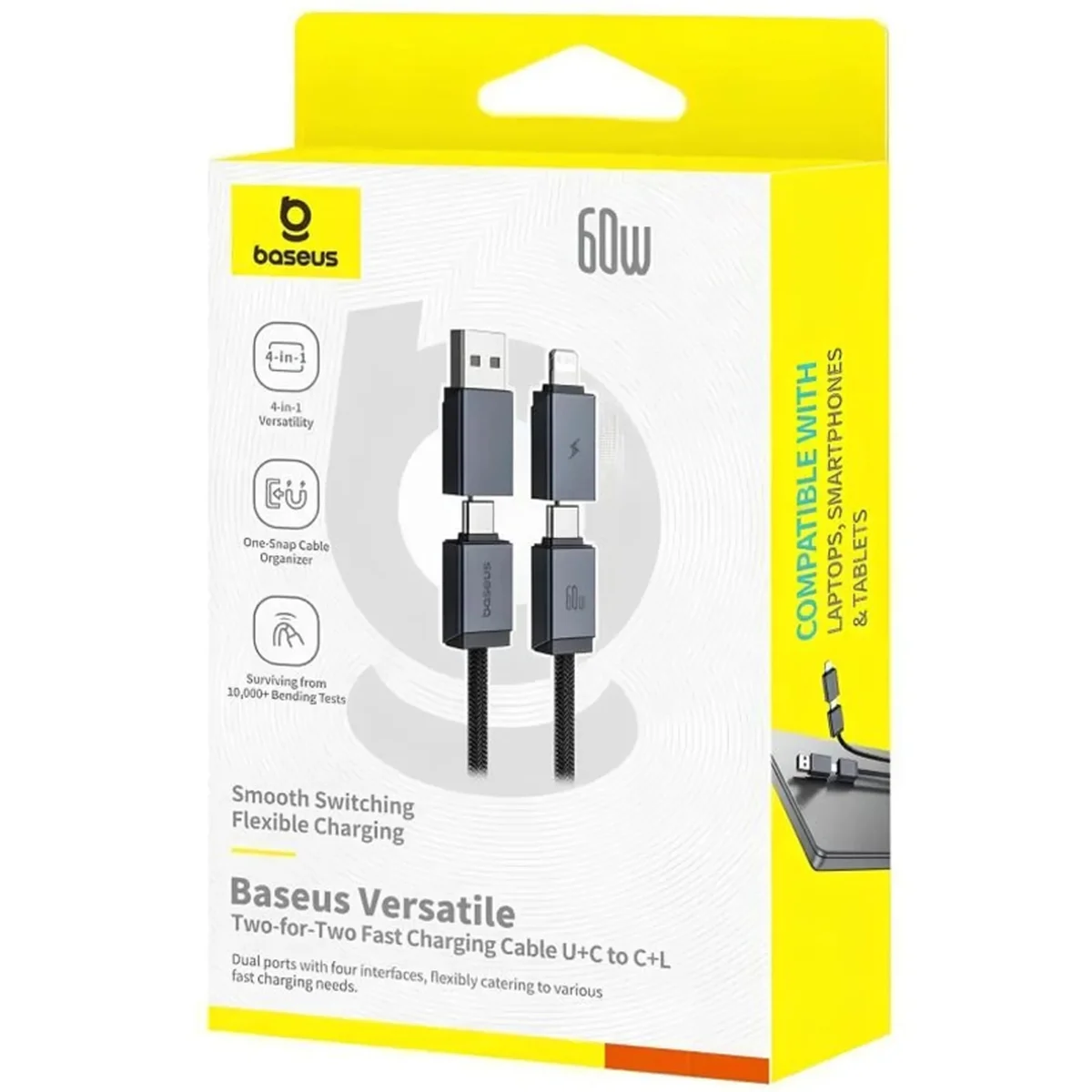 Дата кабель Baseus Versatile Two-for-Two USB/Type-C to Type-C/Lightning 60W (1m) (CB000162) Cosmic Black