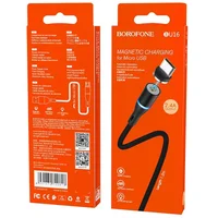 Дата кабель Borofone BU16 Skill magnetic USB to MicroUSB (1.2m) Черный