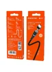 Дата кабель Borofone BU16 Skill magnetic USB to MicroUSB (1.2m) Черный