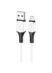 Дата кабель Borofone BX79 USB to MicroUSB (1m) Белый