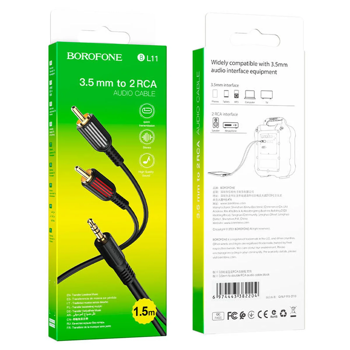 Аудіо кабель Borofone BL11 3.5mm to double RCA Чорний