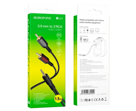 Аудио кабель Borofone BL11 3.5mm to double RCA Черный