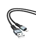 Дата кабель Borofone BX64 Special USB to Lightning (1m) Черный