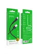 Дата кабель Borofone BX51 Triumph USB to MicroUSB (1m) Черный