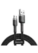 Дата кабель Baseus Cafule MicroUSB Cable 2.4A (1m) Серый / Черный