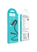 Дата кабель Hoco X71 "Especial" PD Type-C to Lightning (1m) Черный