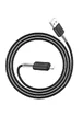 Дата кабель Hoco X48 "Soft" Lightning (1m) Черный