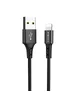 Дата кабель Borofone BX20 Enjoy USB to Lightning (1m) Черный