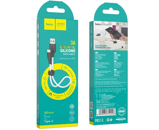 Дата кабель Hoco X21 Plus Silicone Type-C Cable (0.25m) Черный / Белый
