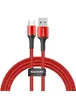 Дата кабель Baseus Halo Data Micro USB Cable 3A (1m) Красный