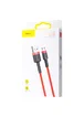 Дата кабель Baseus Cafule MicroUSB Cable 2.0A (3m) Красный