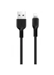 Дата кабель Hoco X20 Lightning (3m) Черный