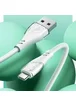 Дата кабель Usams US-SJ494 U65 Liquid Silicone USB to Type-C 3A 1m Белый