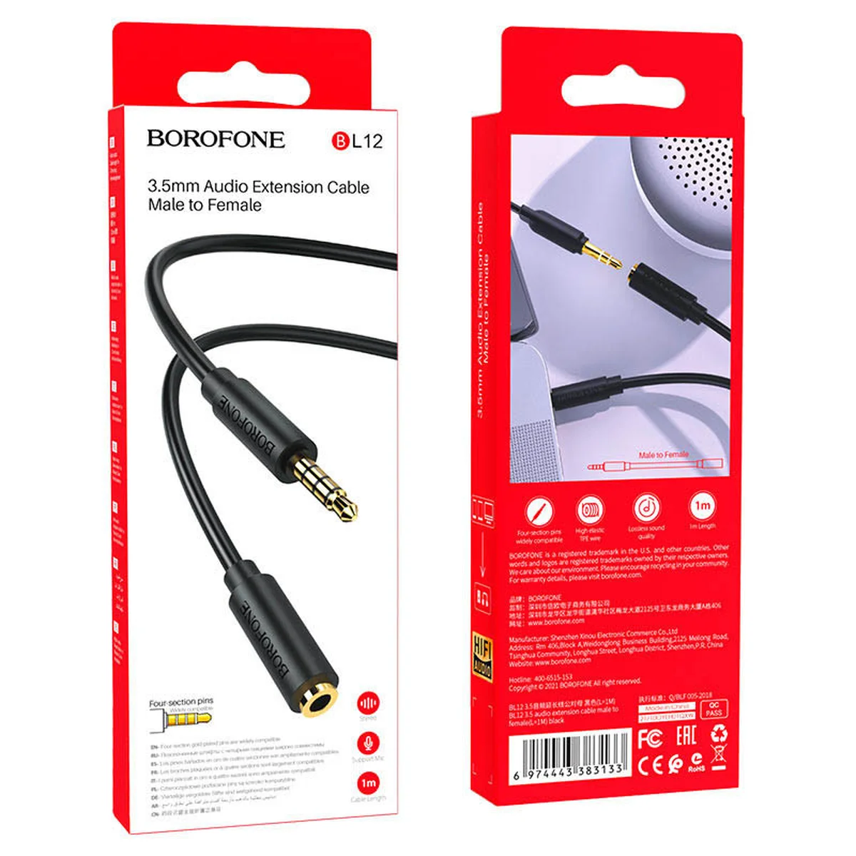 Аудио кабель Borofone BL12 3.5 audio extension cable Male to Female (1m) Черный