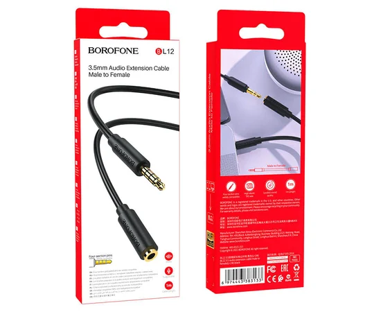 Аудио кабель Borofone BL12 3.5 audio extension cable Male to Female (1m) Черный