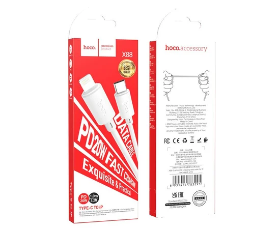 Дата кабель Hoco X88 Gratified PD 20W Type-C to Lightning (1m) White