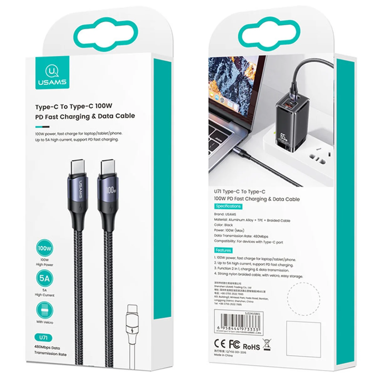 Дата кабель USAMS US-SJ526 U71 Type-C to Type-C PD 100W (3m) Black