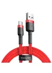 Дата кабель Baseus Cafule Type-C Cable 3A (0.5m) Красный