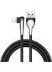 Дата кабель Baseus Sharp-Bird Mobile Game Lightning Cable 1.5A (2m) Черный