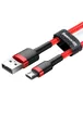 Дата кабель Baseus Cafule MicroUSB Cable 2.4A (1m) (CAMKLF-B) Красный